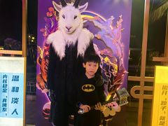 -南宁方特东盟神画