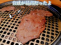 -唯成•韩国炭火烤肉 유성고기