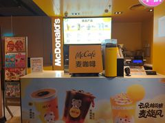 -麦当劳(豫园店)