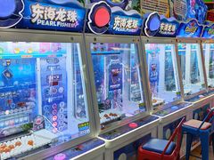 -汤姆熊欢乐世界(大连恒隆广场店)
