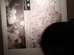 -四川美术馆