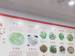 -阊门姚记豆浆(旧学前直营店)