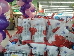 纳爱斯感恩会，原价119元，现价69元赶快抢购！！-天润发屯溪元一店(元一大观上河城店)