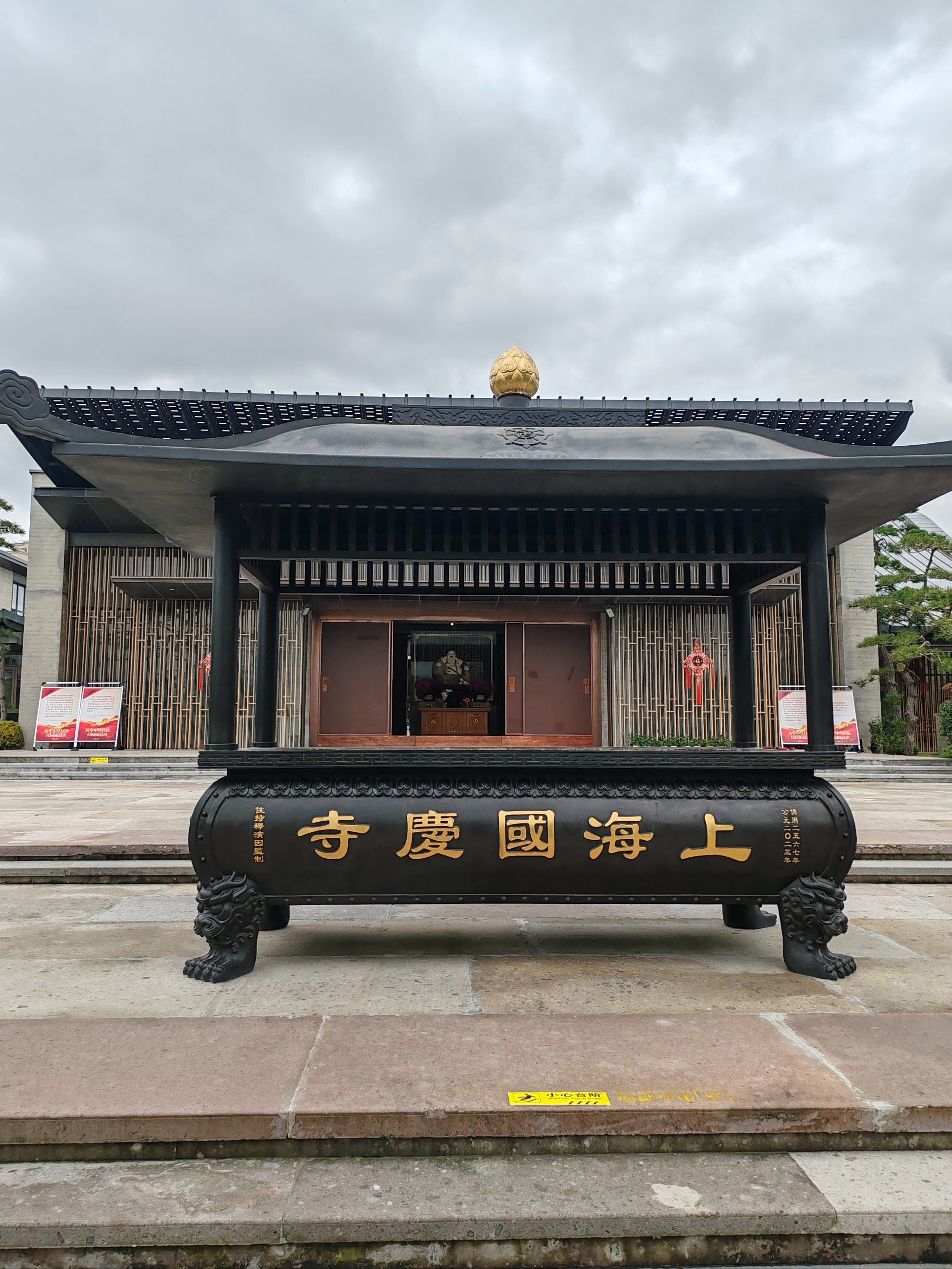 诸暨超度的寺-纪录片名寺高僧