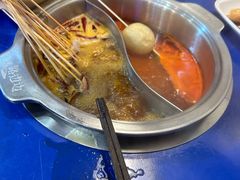 -马路边边火锅串串(观前街店)