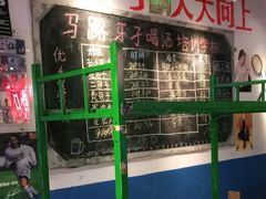 -马路牙子地桌烤肉(工体店)