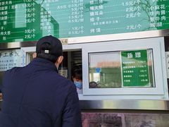 -李小老烧饼(常营民族家园店)