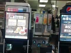 -德克士(崂山百货店)