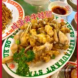 不愧是排队王｜禄嫂茶冰厅