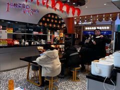 -鱼你在一起(虹口星荟中心店)