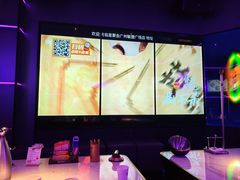 -星聚会KTV(广州敏捷广场店)