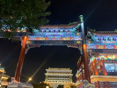 -北京前门大栅栏