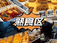 -爱家超市(喀什路店)