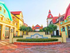 -歌斐颂巧克力小镇