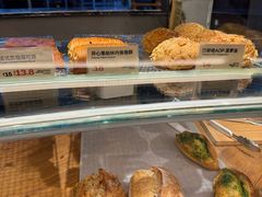 -方炉·天然食材面包店(青秀店)