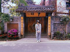 -三圣花乡旅游区