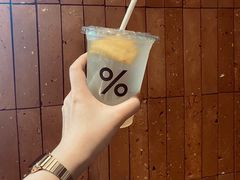 -% Arabica阿拉比卡咖啡(武汉天地店)