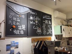 -一杯海(国际海水浴场店)