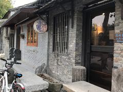 -邊城書店