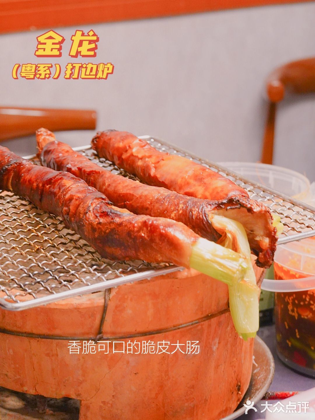 都说这里是魔都解馋的好地方，我怎么可能错过呢 😍