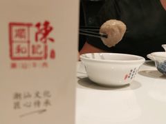 -陈记顺和牛肉火锅馆(天河北路店)