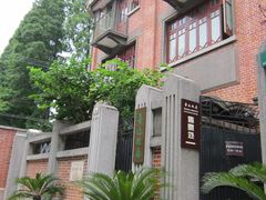 -上海鲁迅故居