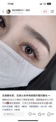 点击看大图 -J·花崎美睫美甲