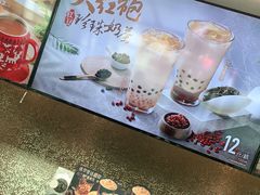 -DQ·蛋糕·冰淇淋(通州万达店)