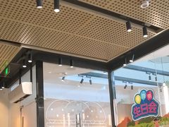 -麦当劳(北亭广场分店)