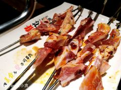 -丰茂烤串(金源店)
