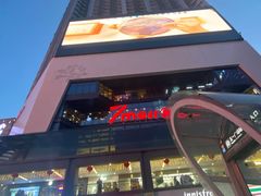 -7mall美食潮地标