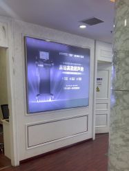 -武汉五洲整形外科医院