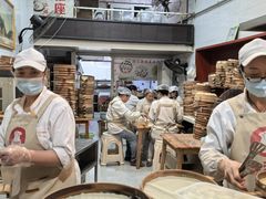 -嘉州海汇源老烧麦店