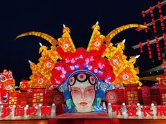 -长鹿旅游休博园