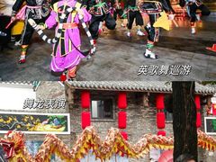 -坂田手造文化街
