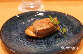 Charcoal-Grilled Foie Gras
