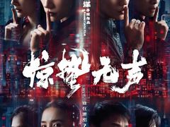 -首都电影院(天津店 中国巨幕)