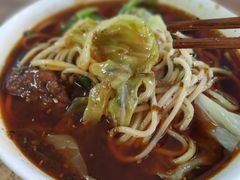 -十八梯眼镜面(五红路店)