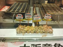 -伊藤洋华堂(温江店)