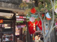 -五马集·海鲜·温州大牌档(黑金冠五马街十字路口店)