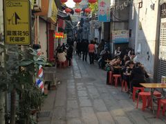 -陈添記·祖傳爽鱼皮·西关老字号(广州首店)