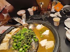 -探鱼·鲜青椒爽麻烤鱼(正佳广场店)