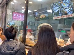 -鲍师傅糕点(春熙路店)