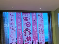 -湖锦酒楼·旗舰店(三阳总店)