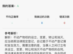 -DQ·蛋糕·冰淇淋(浦江欢乐颂店)