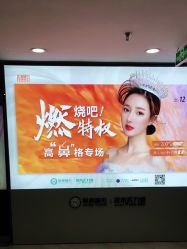 -重庆军美医疗美容医院