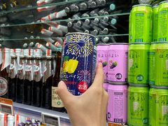 -Olé精品超市(北京合生汇店)