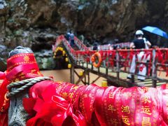 -英西峰林·洞天仙境