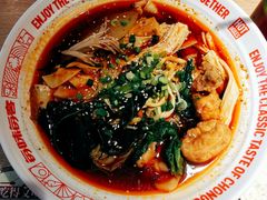 -每味每客·重庆麻辣烫(国泰店)