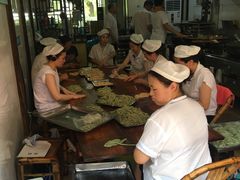 等位区-南塘油赞子(南塘店)